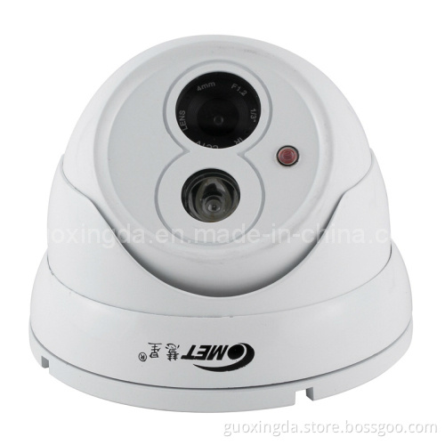 1280X720p 1.0MP HD P2p Mini Security Onvif Indoor IP Camera (HX-I6010D8)